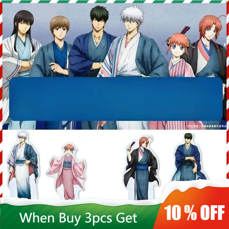 Event Support - Gintama Anime Peripherals Jf 2026 Acg