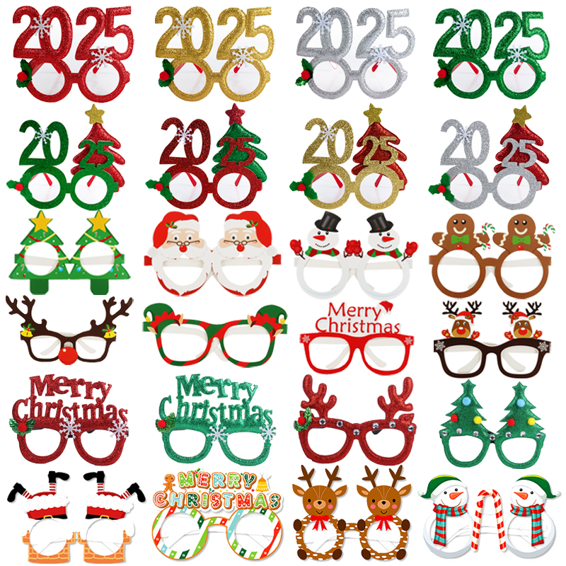 2025 Christmas Glasses Frame S - Photo Booth Frame ulasan dan harga
