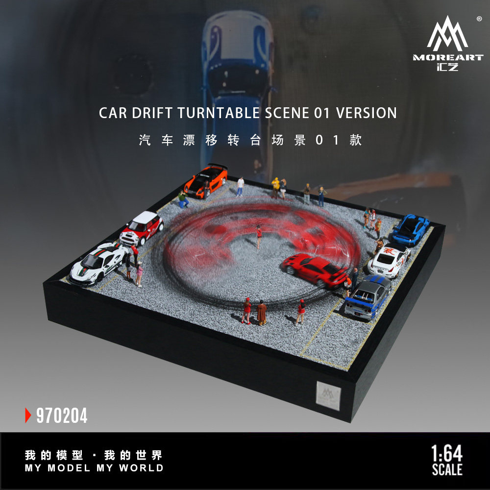 MoreArt 1:64 Car Drift Turntab - Event Support ulasan dan harga