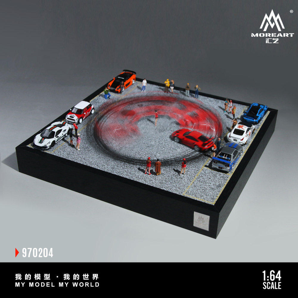MoreArt 1:64 Car Drift Turntab - Event Support ulasan dan harga