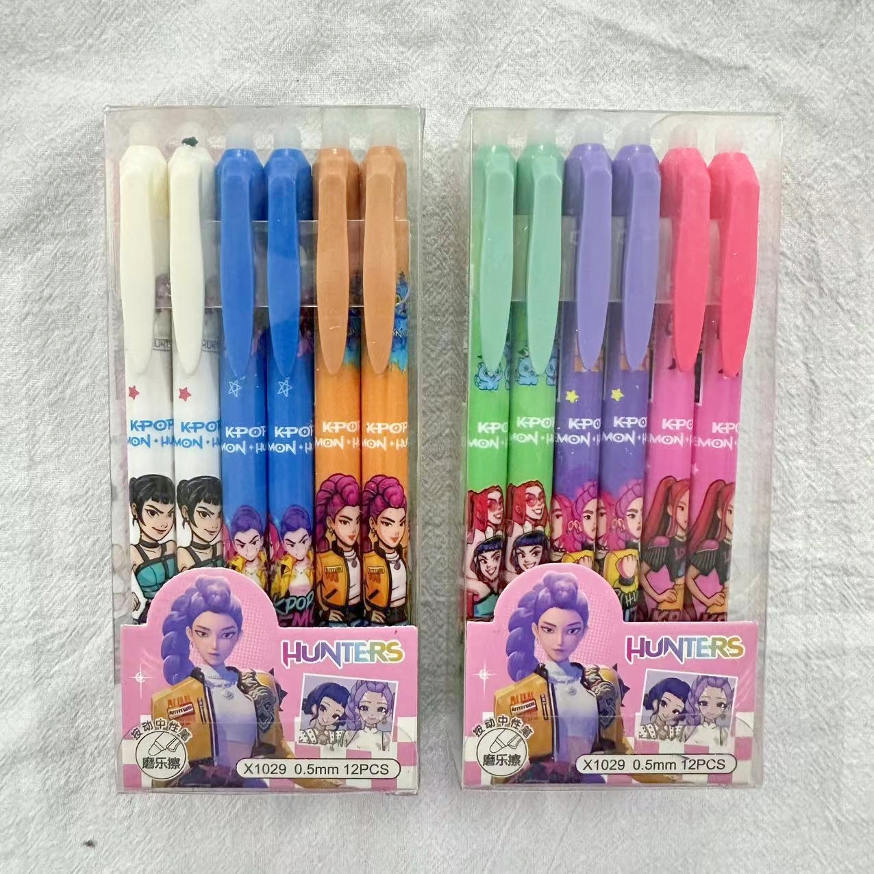 Cartoon Erasable Gel Pens Cute - Supply Event ulasan dan harga