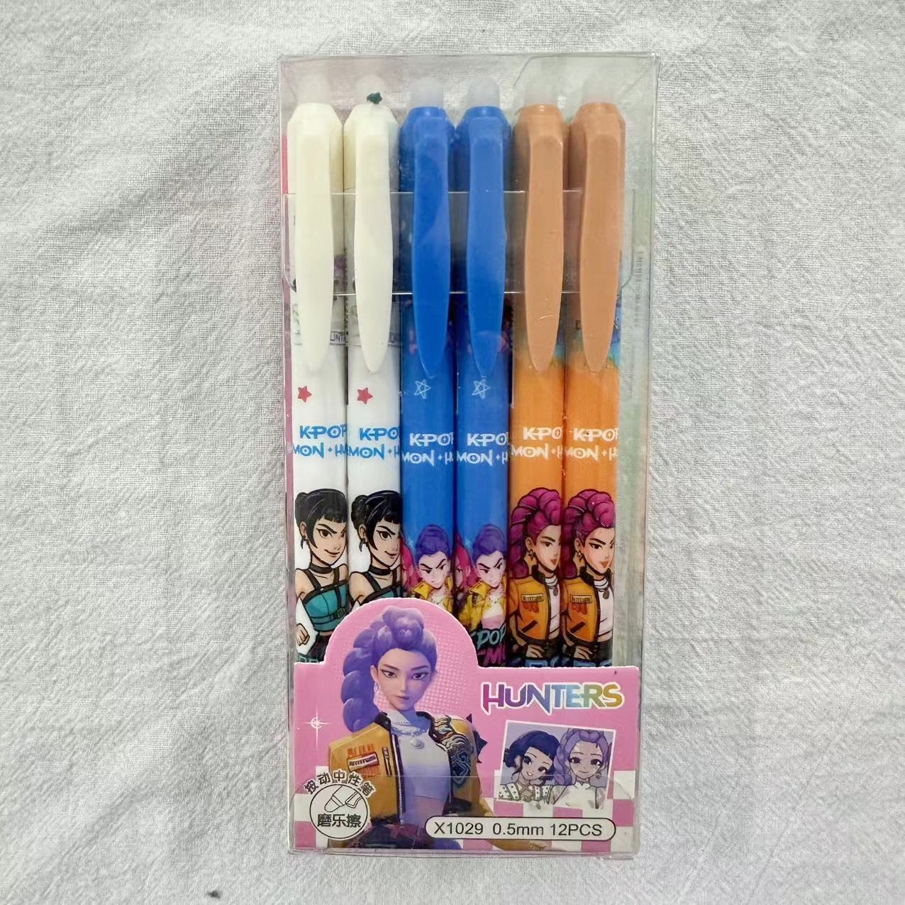 Cartoon Erasable Gel Pens Cute - Supply Event ulasan dan harga